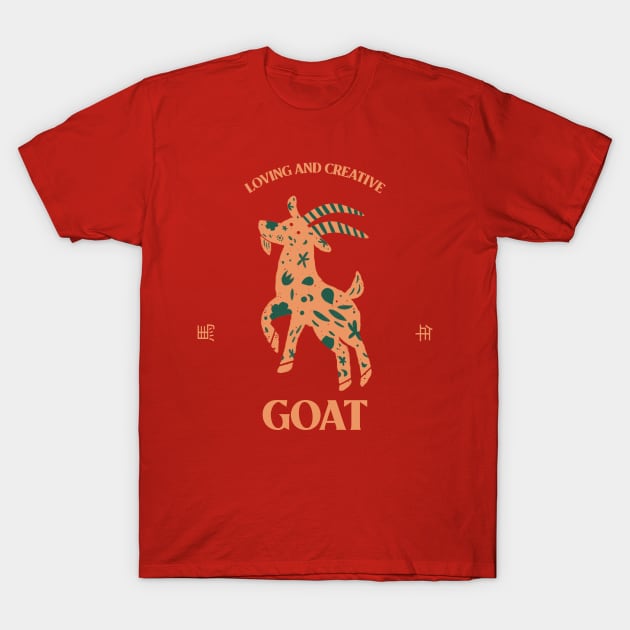 Year of The Goat - Chinese Zodiac T-Shirt by Tip Top Tee's